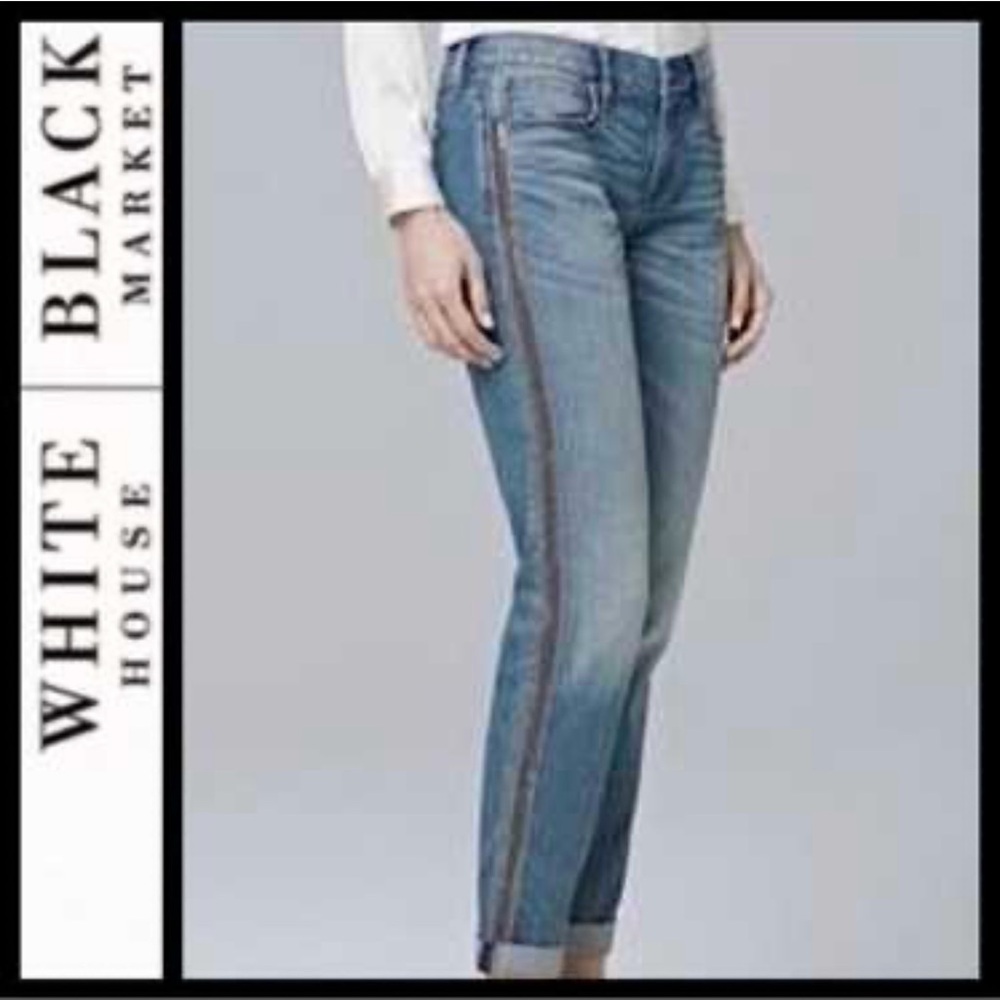 White House Black Market NWT- Girlfriend Denim with sequin details down sides